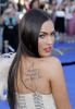 DigiCelebs_megan_Fox_070805_258.jpg